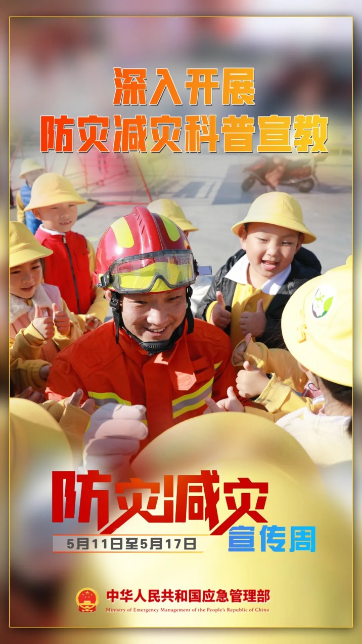 1715397570852509.jpg 640 (2).jpg