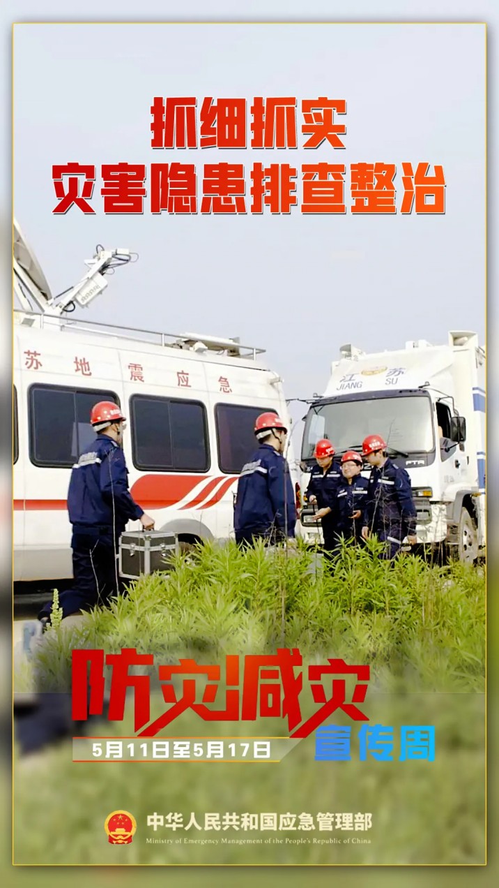 1715397581649284.jpg 640 (3).jpg