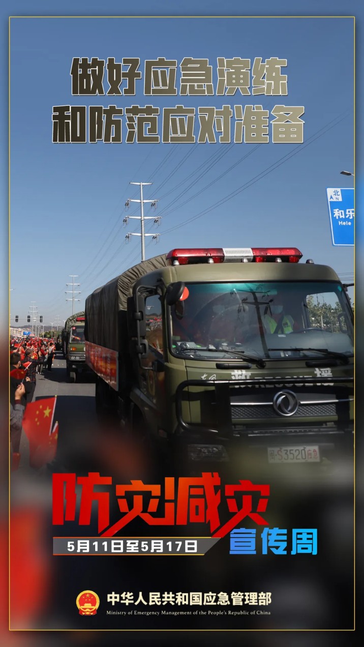 1715397597469252.jpg 640 (4).jpg