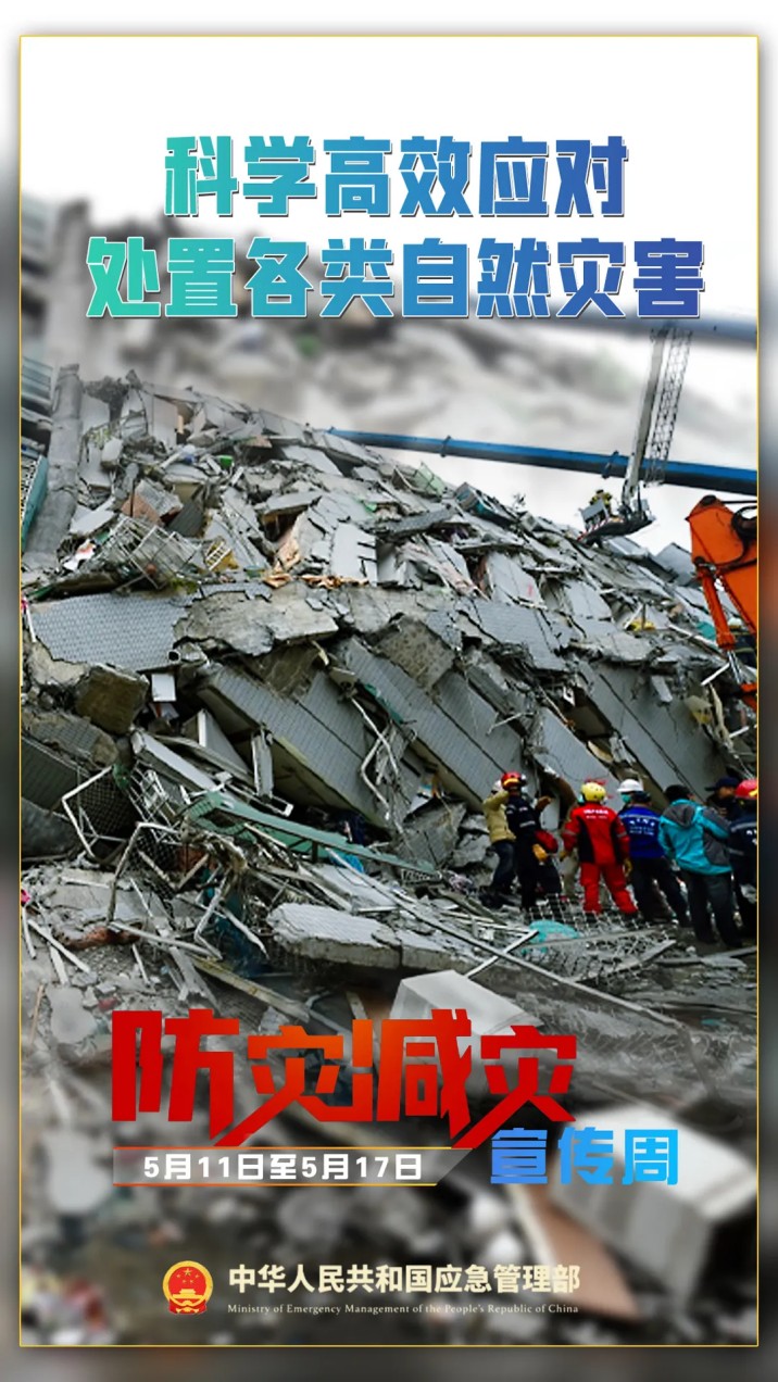 1715397609885781.jpg 640 (5).jpg