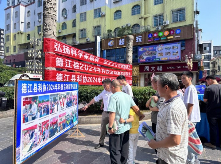 1716859272478306.jpg 640 (3).jpg