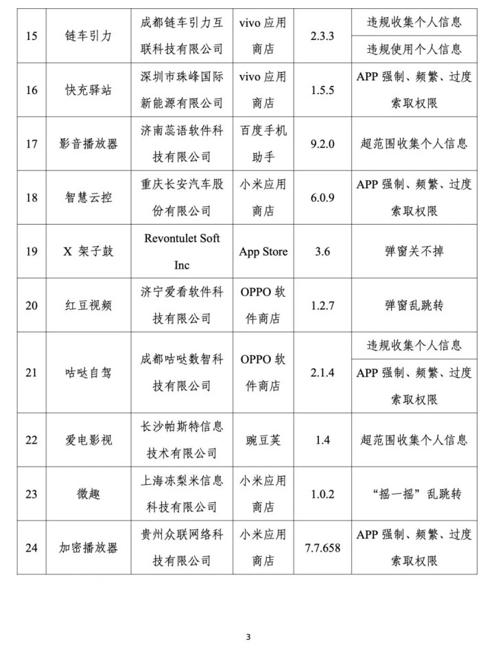 1717145712702776.jpg 2.jpg