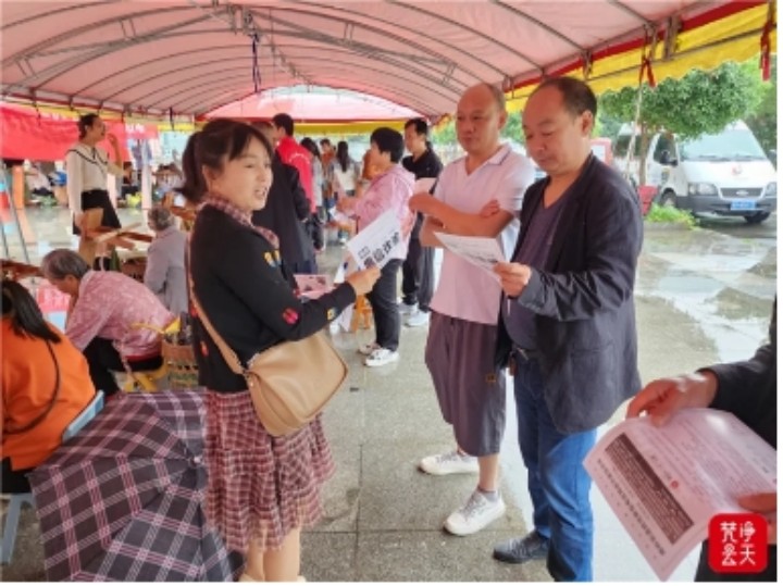 1717577800115285.jpg 640 (1).jpg