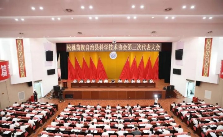 640.jpg
