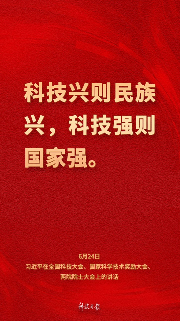 1719902219841590.jpg 640.jpg