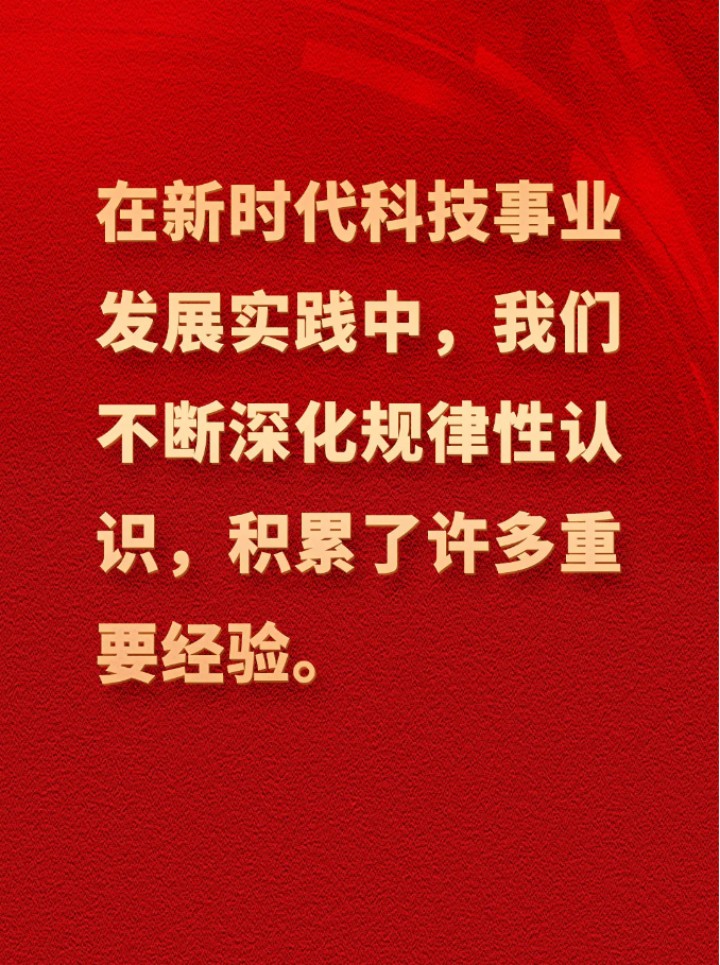 1719902394299142.jpg 1719902294206.jpg