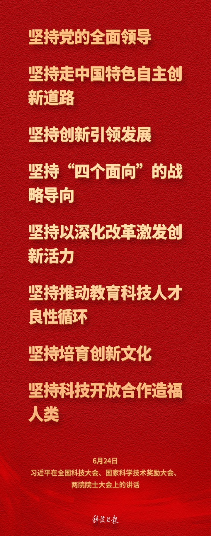 1719902423698862.jpg 6401.jpg