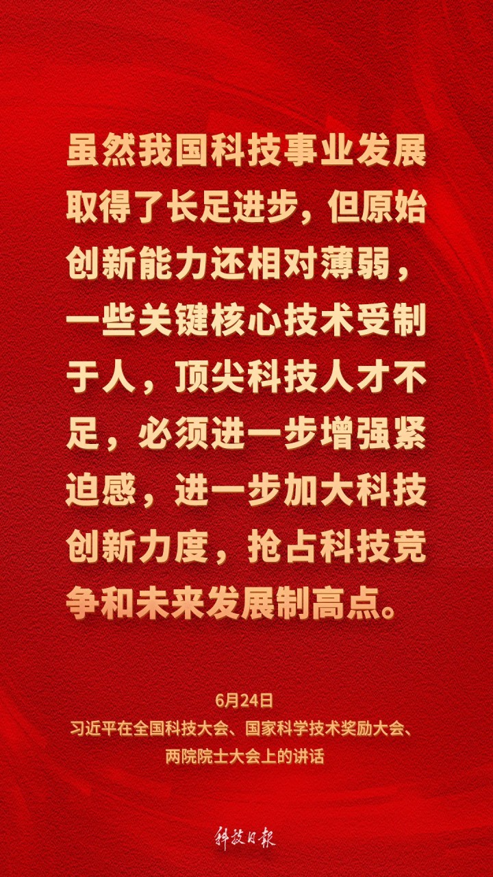 1719902530407901.jpg 6404.jpg