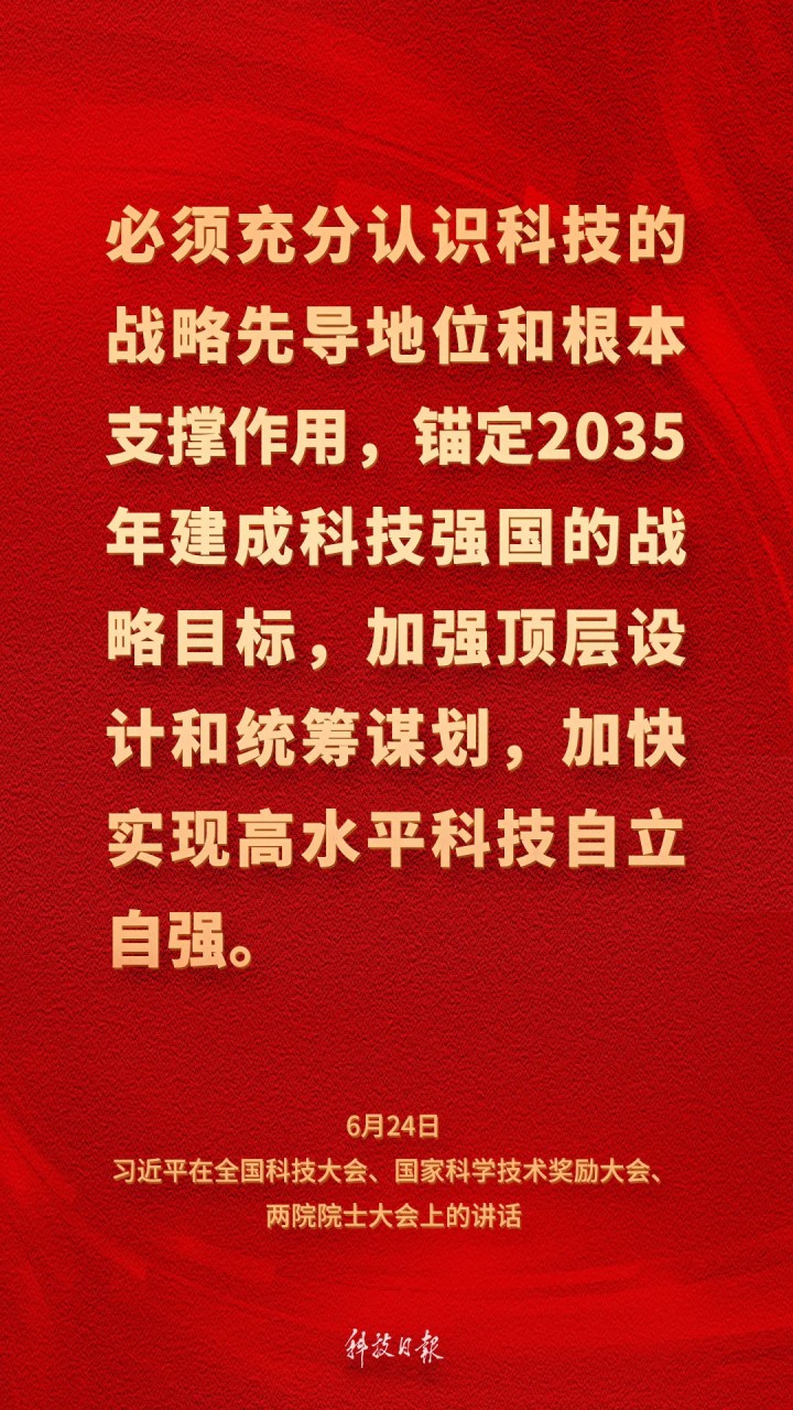 1719902717210495.jpg 6406.jpg