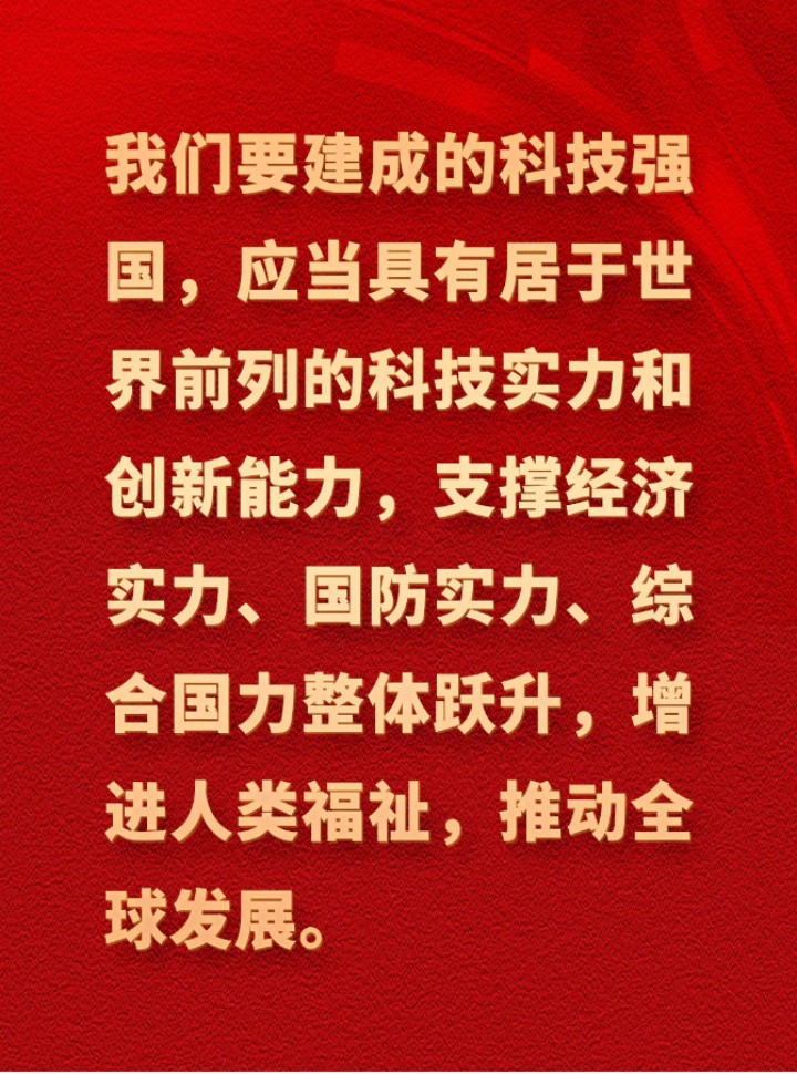 1719902839733248.jpg 1719902747908.jpg