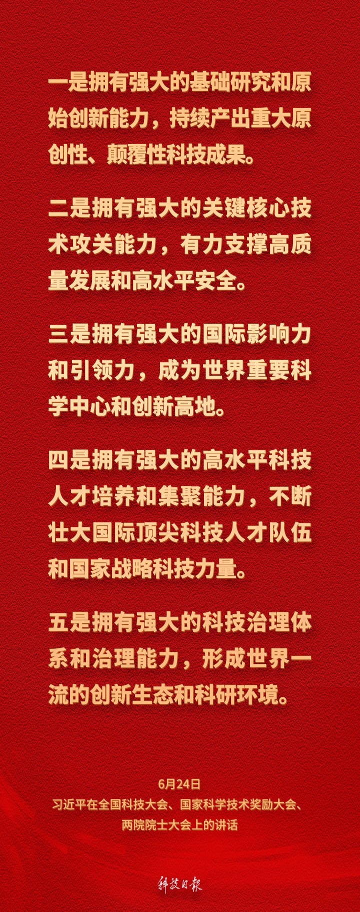 1719902913865318.jpg 6407.jpg