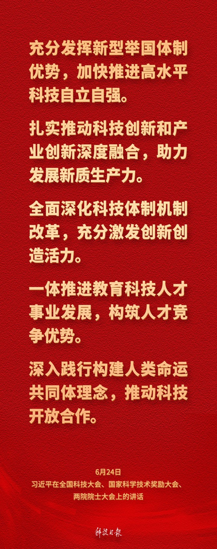 1719903269382578.jpg 6408.jpg