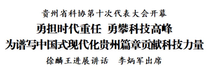 微信图片_20240708170543.jpg