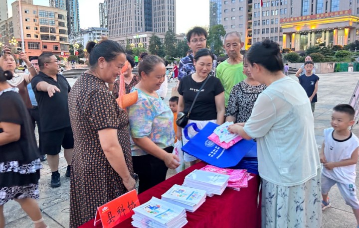 1721289344577423.jpg 640 (1).jpg