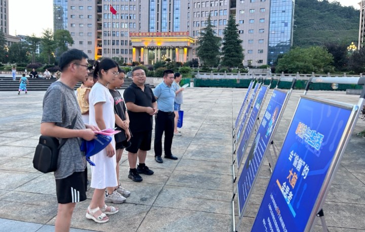 1721289355581613.jpg 640 (2).jpg