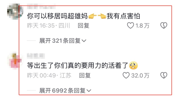 1721806816984783.jpg 4.jpg