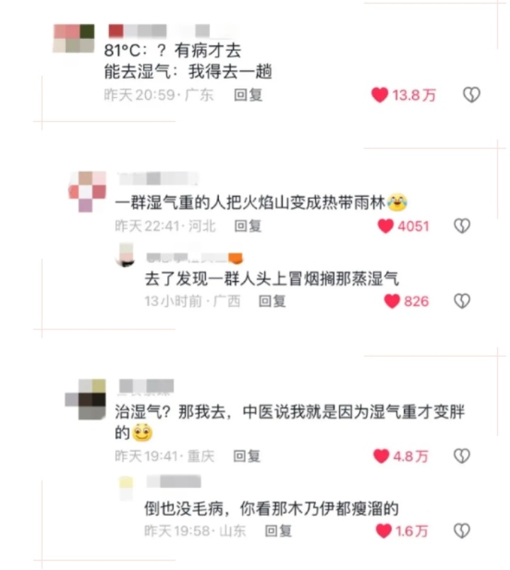 1722486337150093.jpg 11.jpg