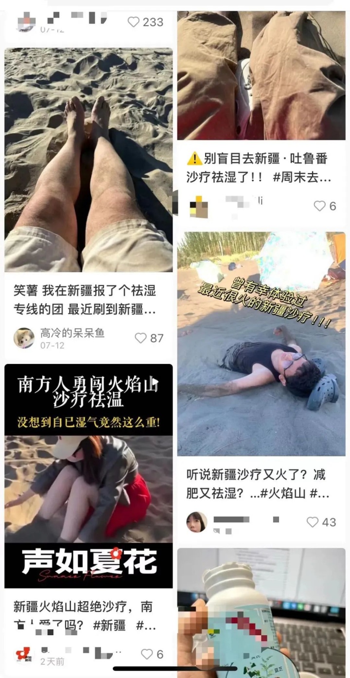 1722486351497868.jpg 22.jpg