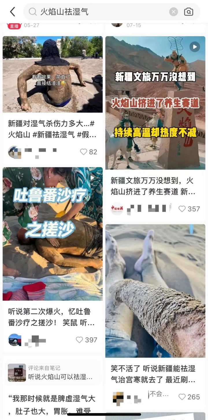 1722486371246173.jpg 33.jpg