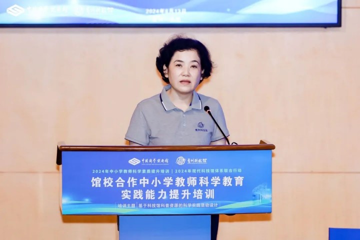 1723691461545788.jpg 640 (2).jpg