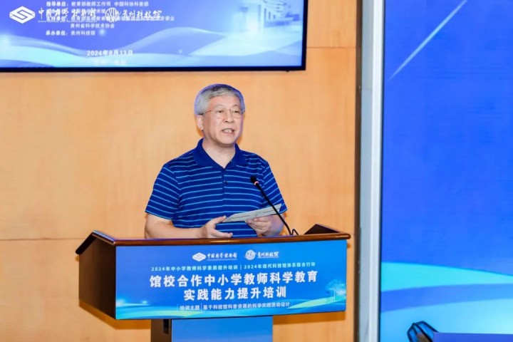 1723691495515071.jpg 640 (4).jpg