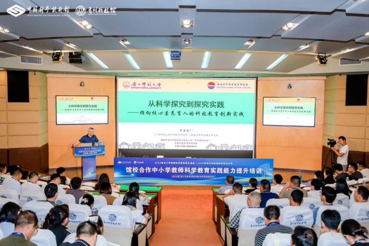 1723691511233197.jpg 640 (5).jpg