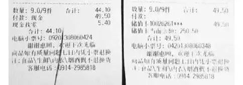 1724833355322405.png image.png