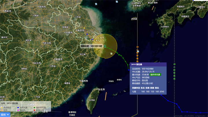 1726815982129722.png 17.png