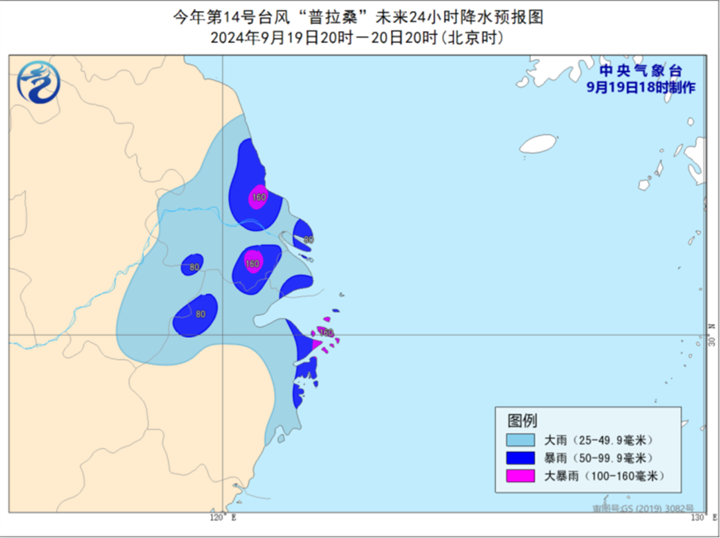 1726816016781929.png 19.png