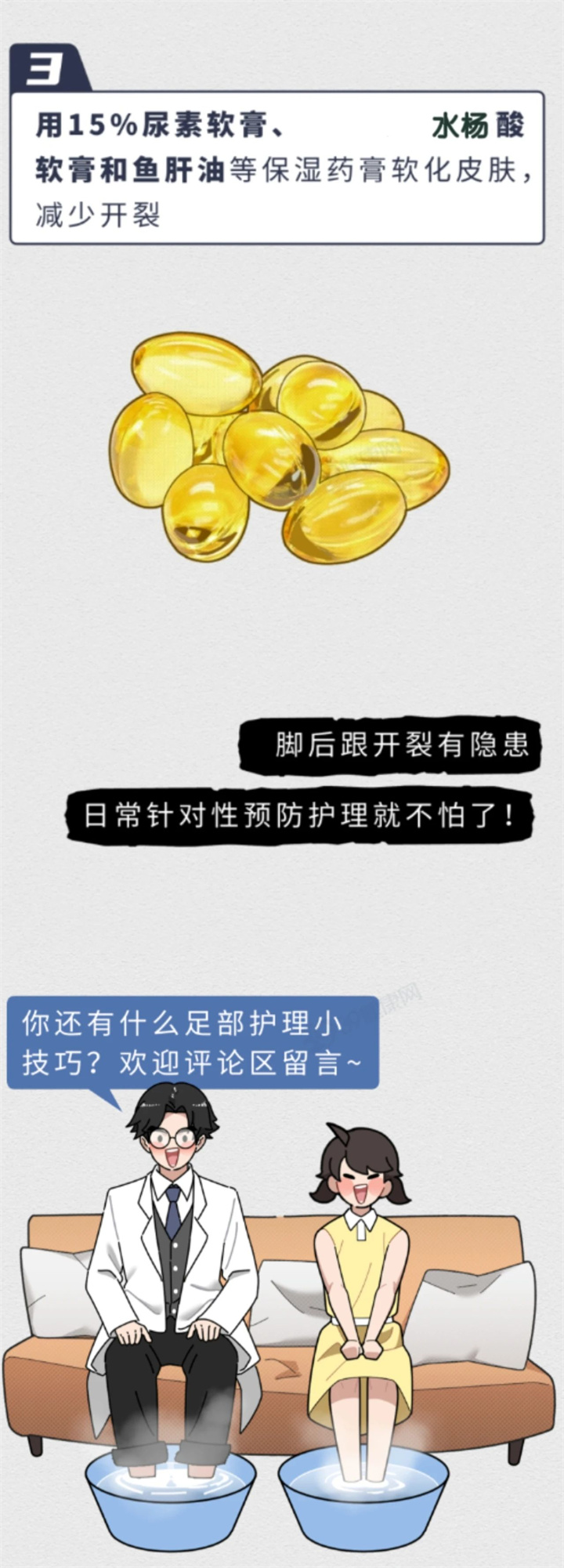 1728534855205923.jpg 24.jpg