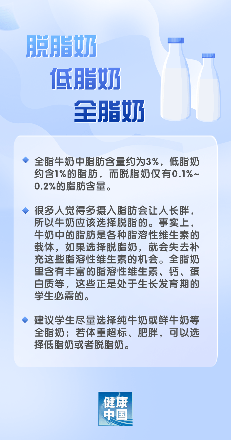微信图片_20241014162058.png