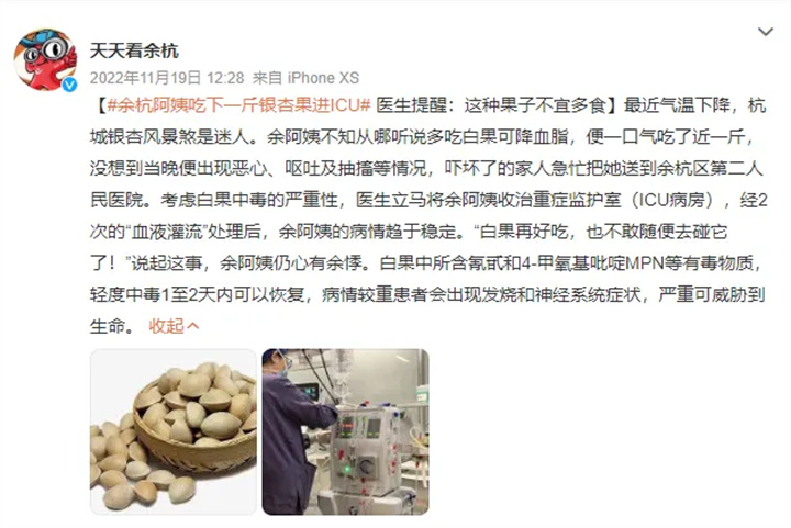 1729491713447260.jpg 009.jpg