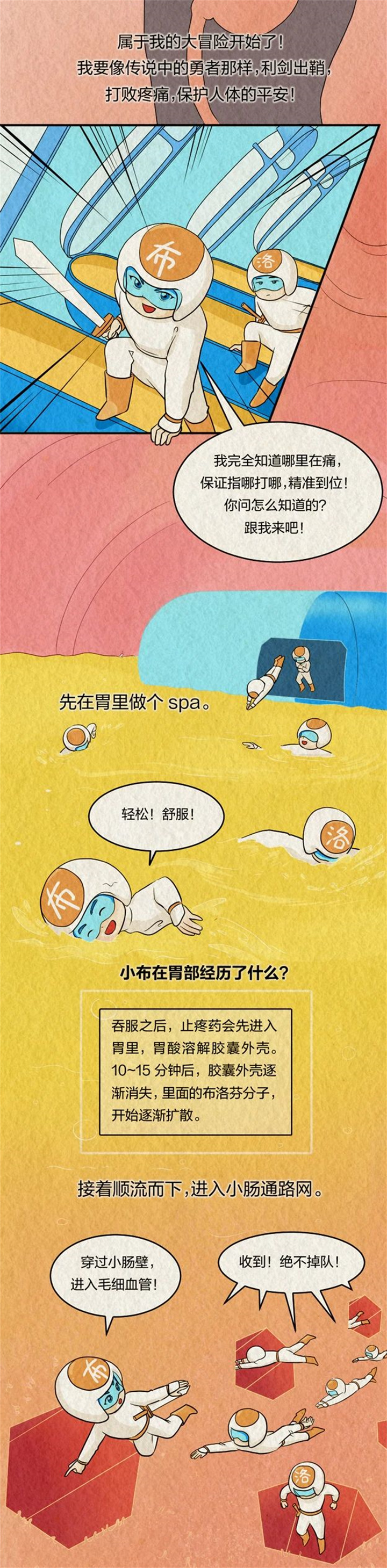 1729493543512110.jpg 2.jpg