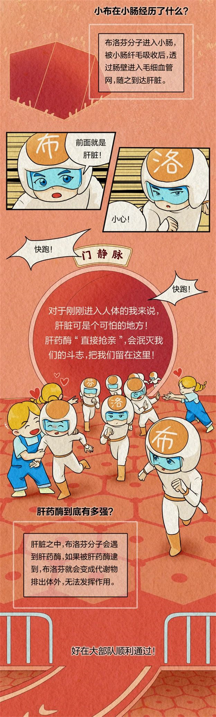 1729493547523120.jpg 3.jpg