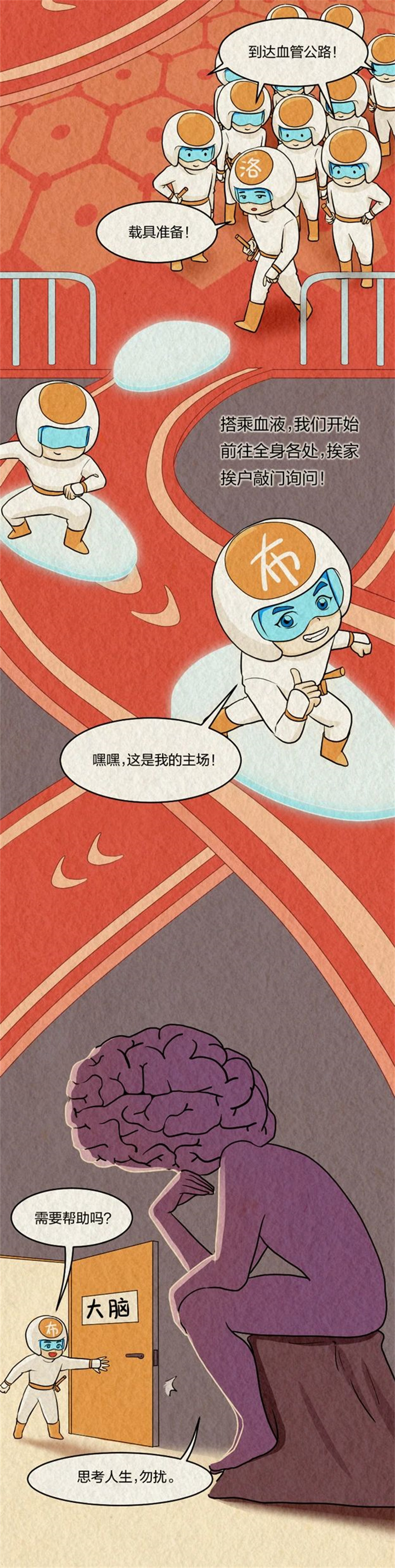 1729493551178305.jpg 4.jpg