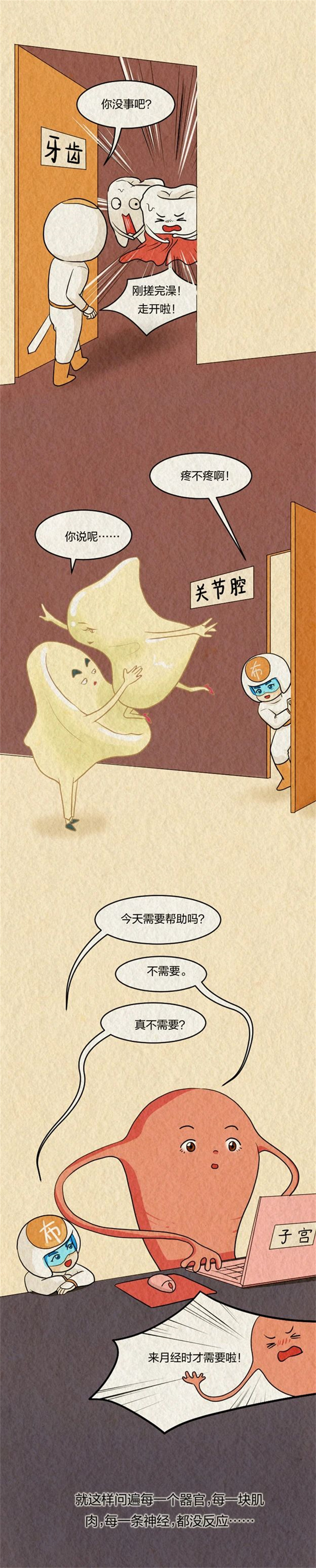 1729493559726506.jpg 5.jpg