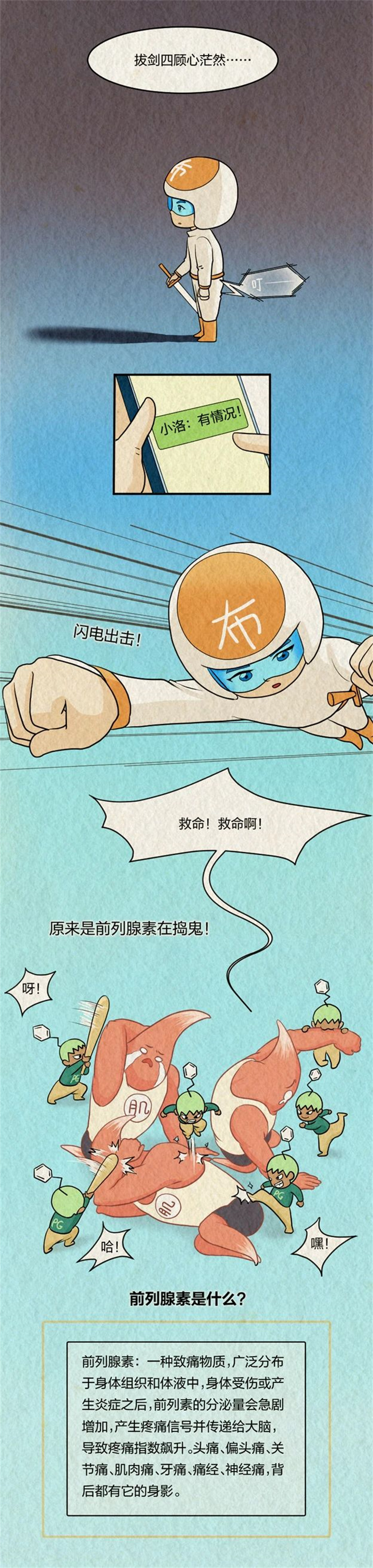 1729493563949386.jpg 6.jpg