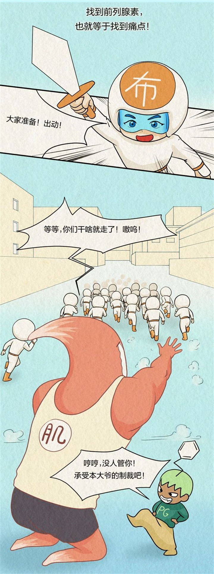 1729493567755866.jpg 7.jpg