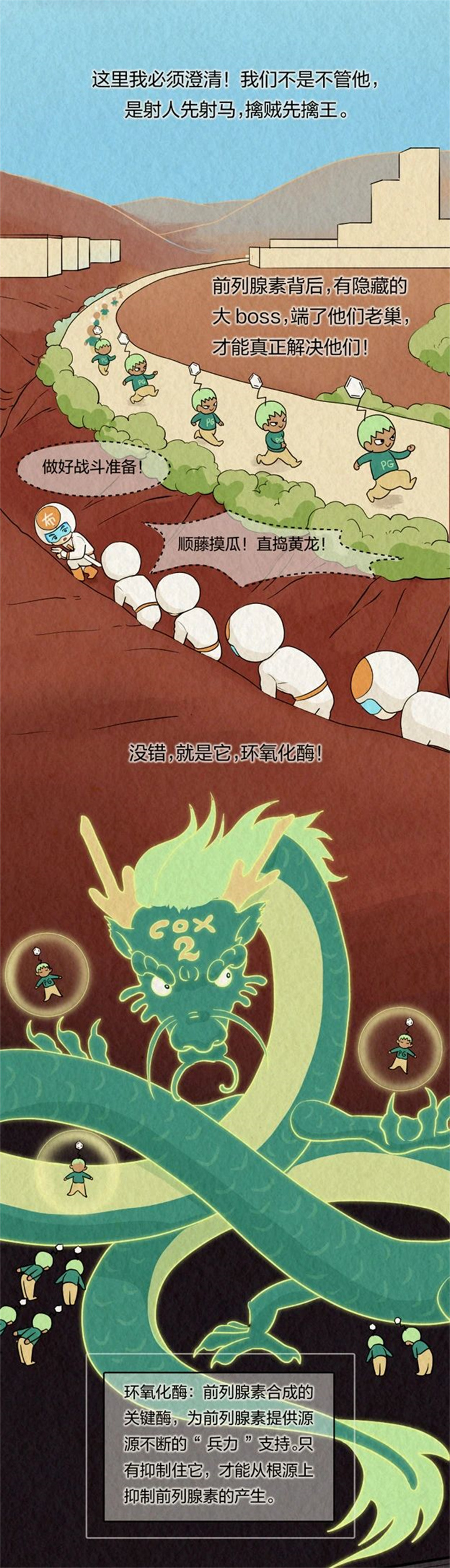 1729493571710034.jpg 8.jpg