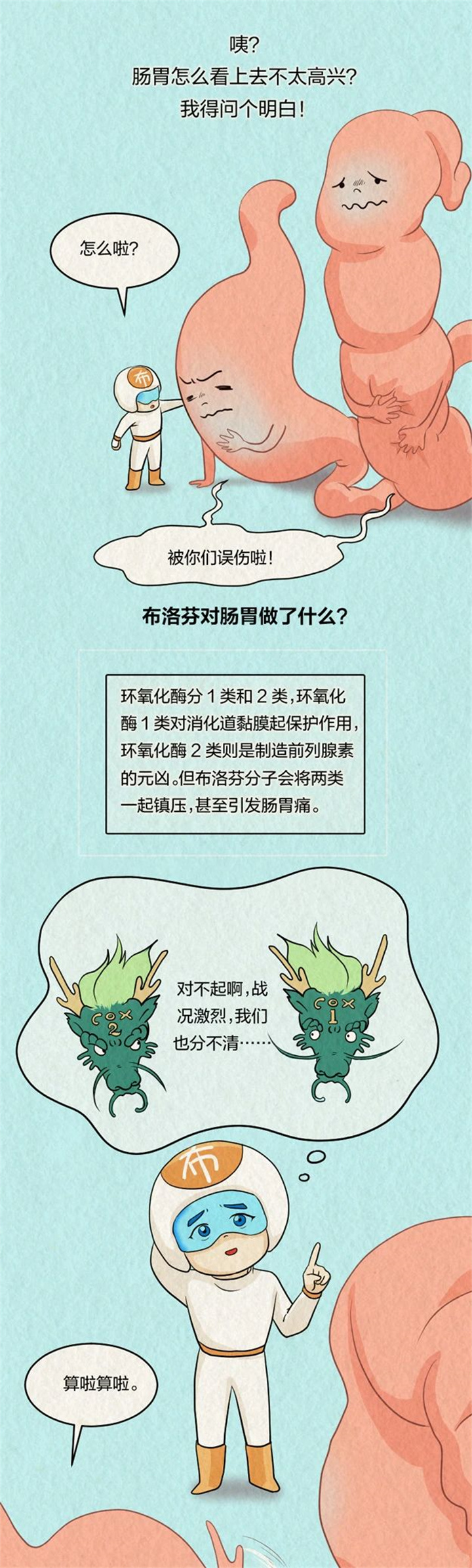 1729493579802650.jpg 10.jpg