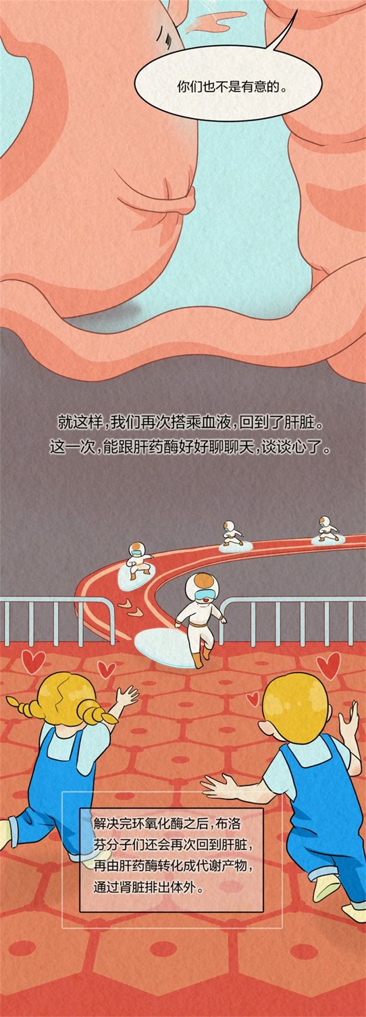 1729493584123208.jpg 11.jpg