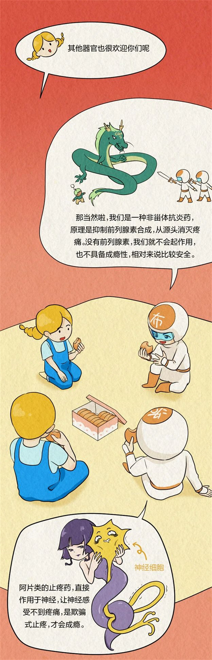 1729493589746365.jpg 12.jpg