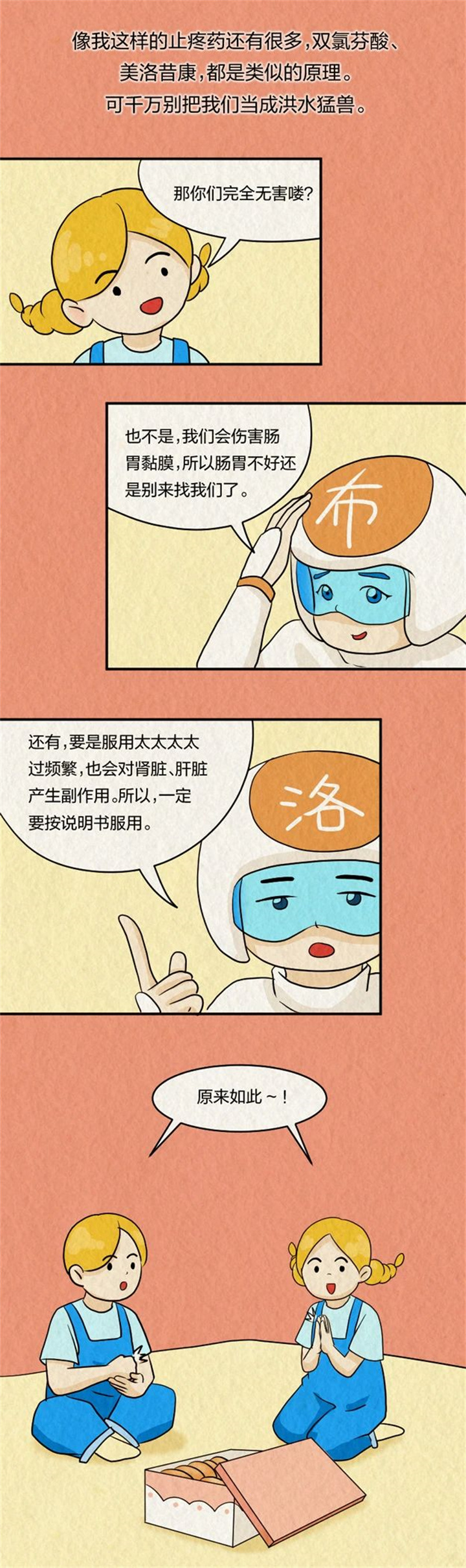 1729493593263501.jpg 13.jpg