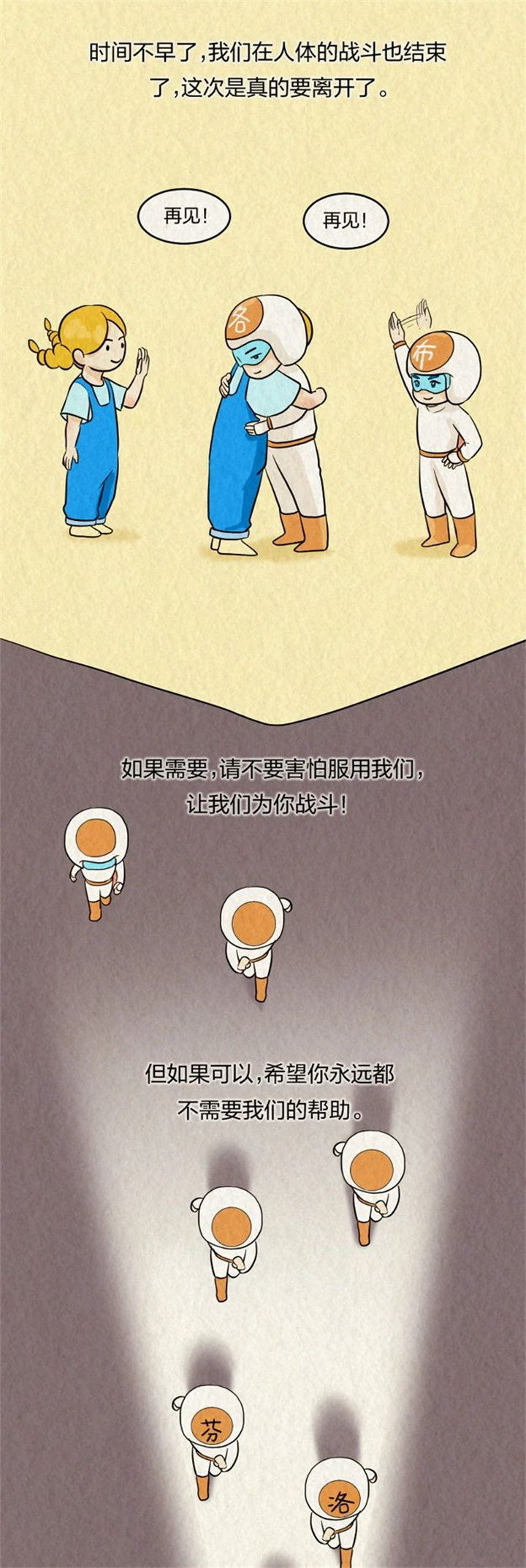 1729493597598913.jpg 14.jpg