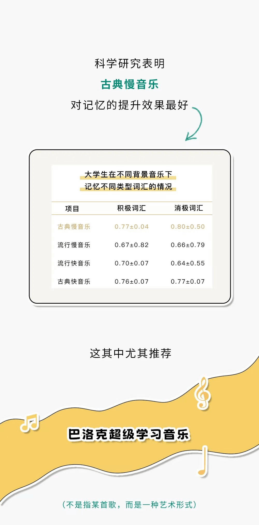 1729500612273900.png 37.png