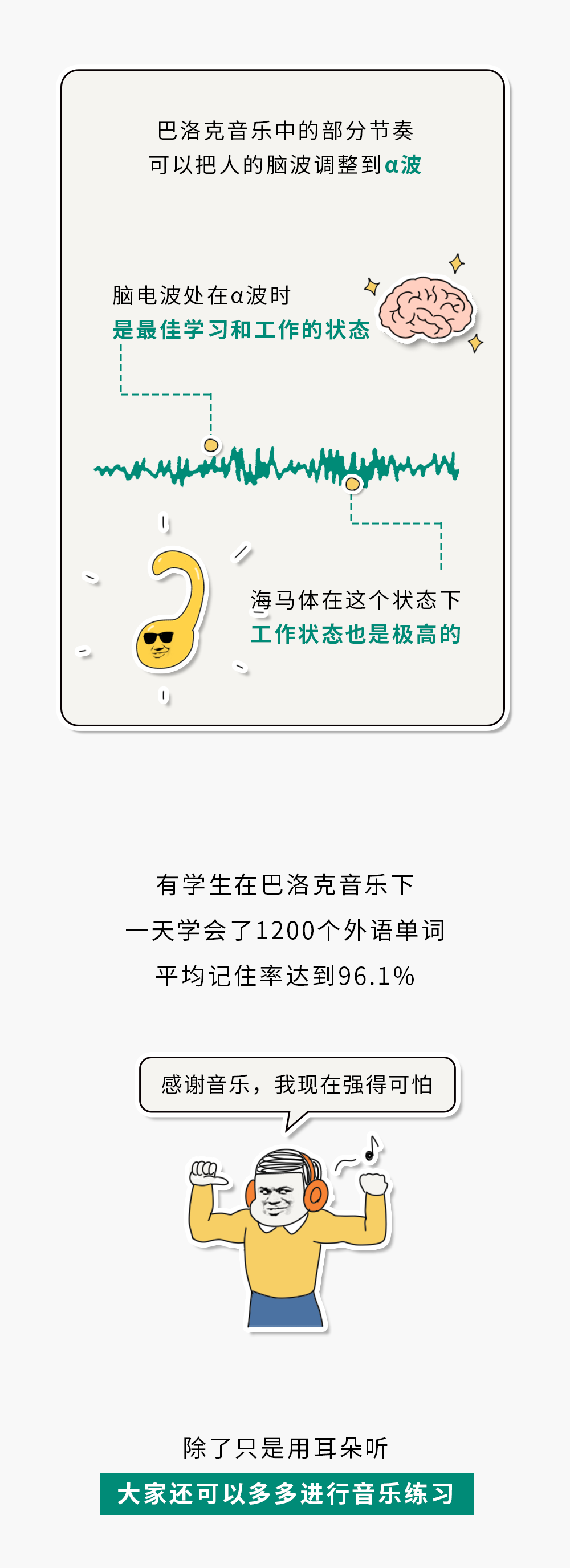 1729500617371416.png 38.png