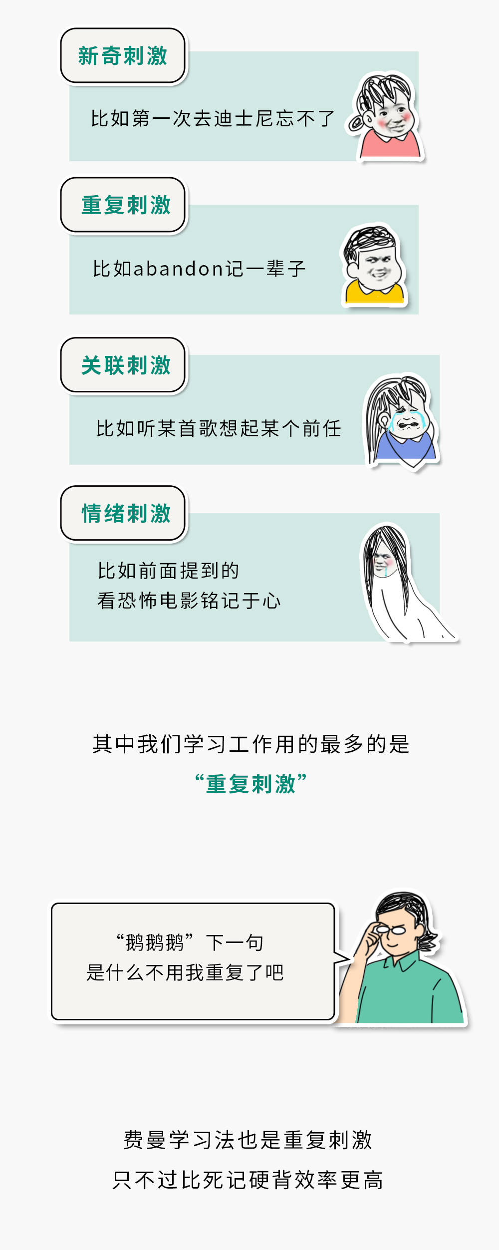 1729500628531945.png 40.png