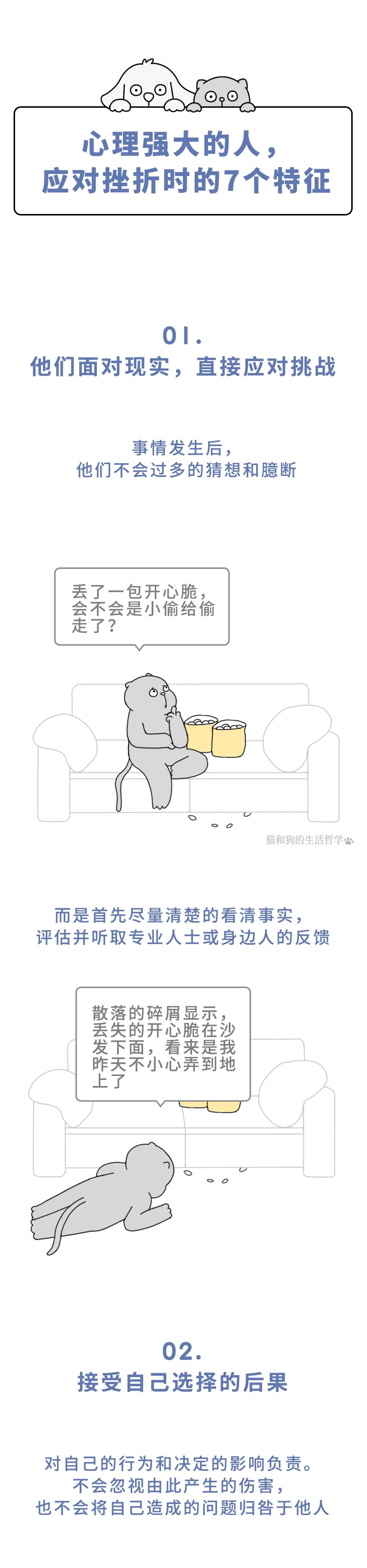 1731055230209578.jpg 285.jpg