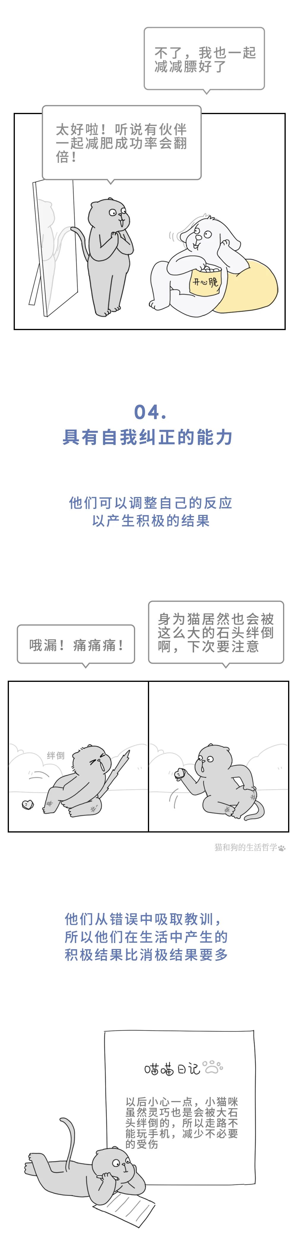 1731055244252754.jpg 287.jpg