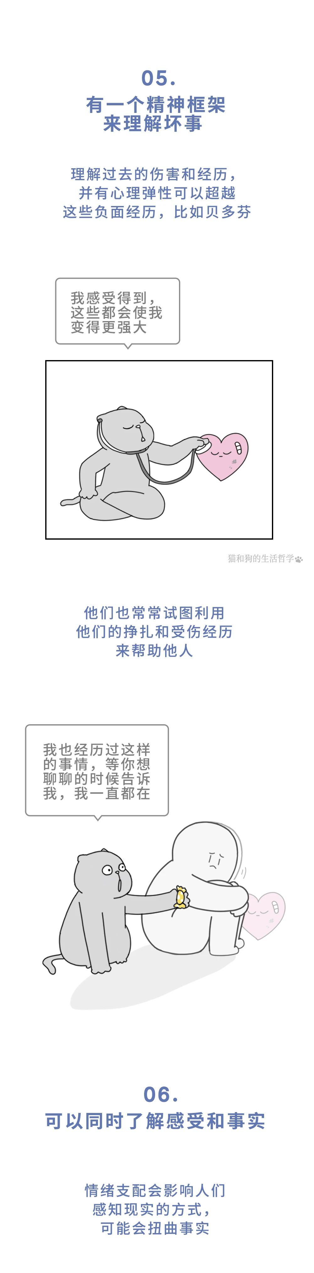 1731055250825686.jpg 288.jpg